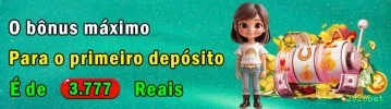 Promoções e bônus exclusivos da 2026bet